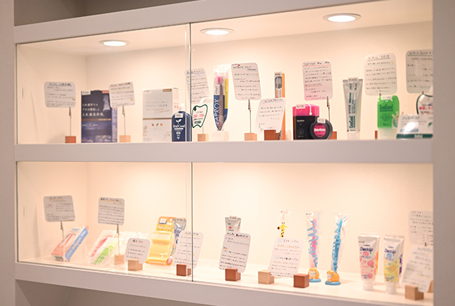 千葉市中央区（東千葉）の歯医者、医療法人社団 秀幸会 千葉スマイル歯科&矯正歯科