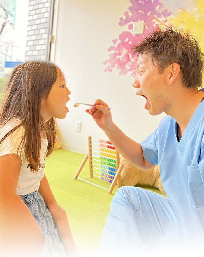 千葉市中央区の歯医者、千葉スマイル歯科&矯正歯科