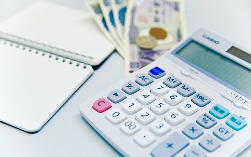 千葉市中央区の歯医者、千葉スマイル歯科&矯正歯科の料金表