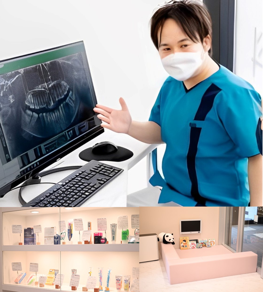 千葉市中央区の歯医者、千葉スマイル歯科&矯正歯科