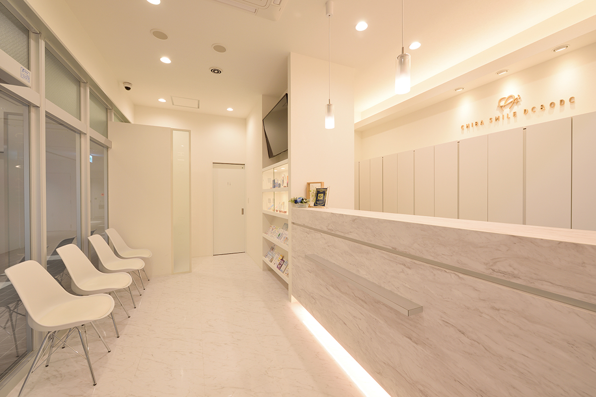 千葉市中央区の歯医者、医療法人社団 秀幸会 千葉スマイル歯科&矯正歯科の清潔で快適な院内環境
